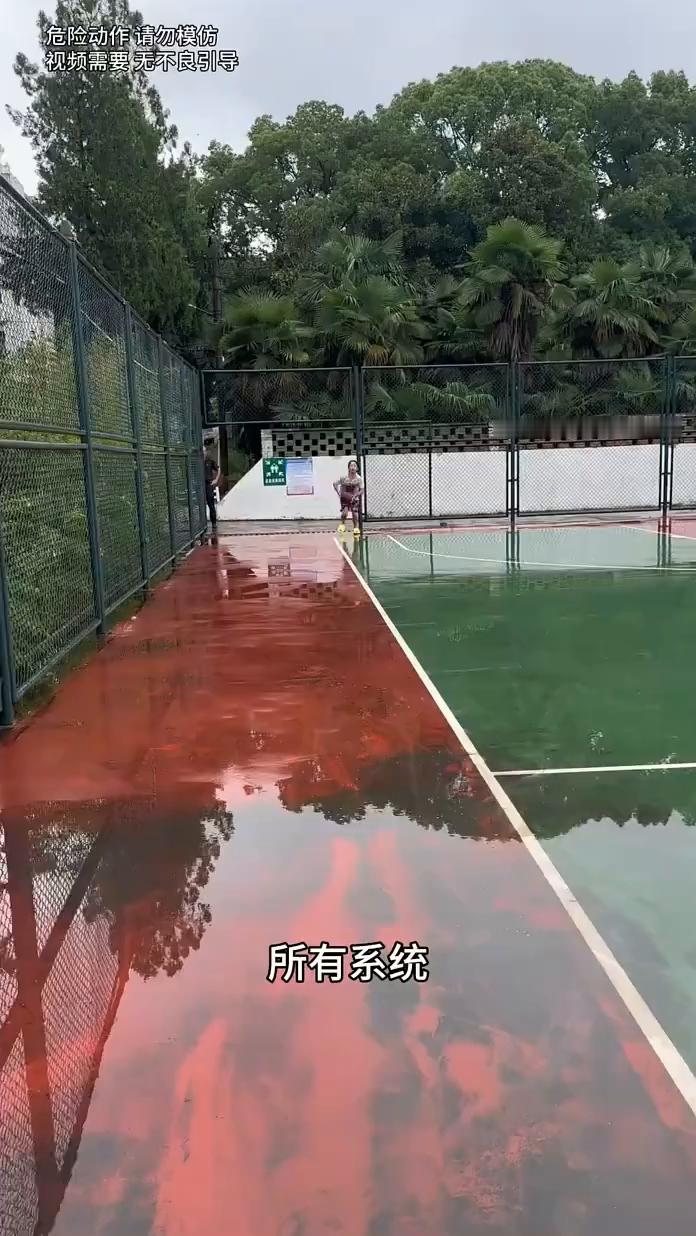 所有系统全部启动。
想知道什么走走走，还有这个。树上新丝滑。