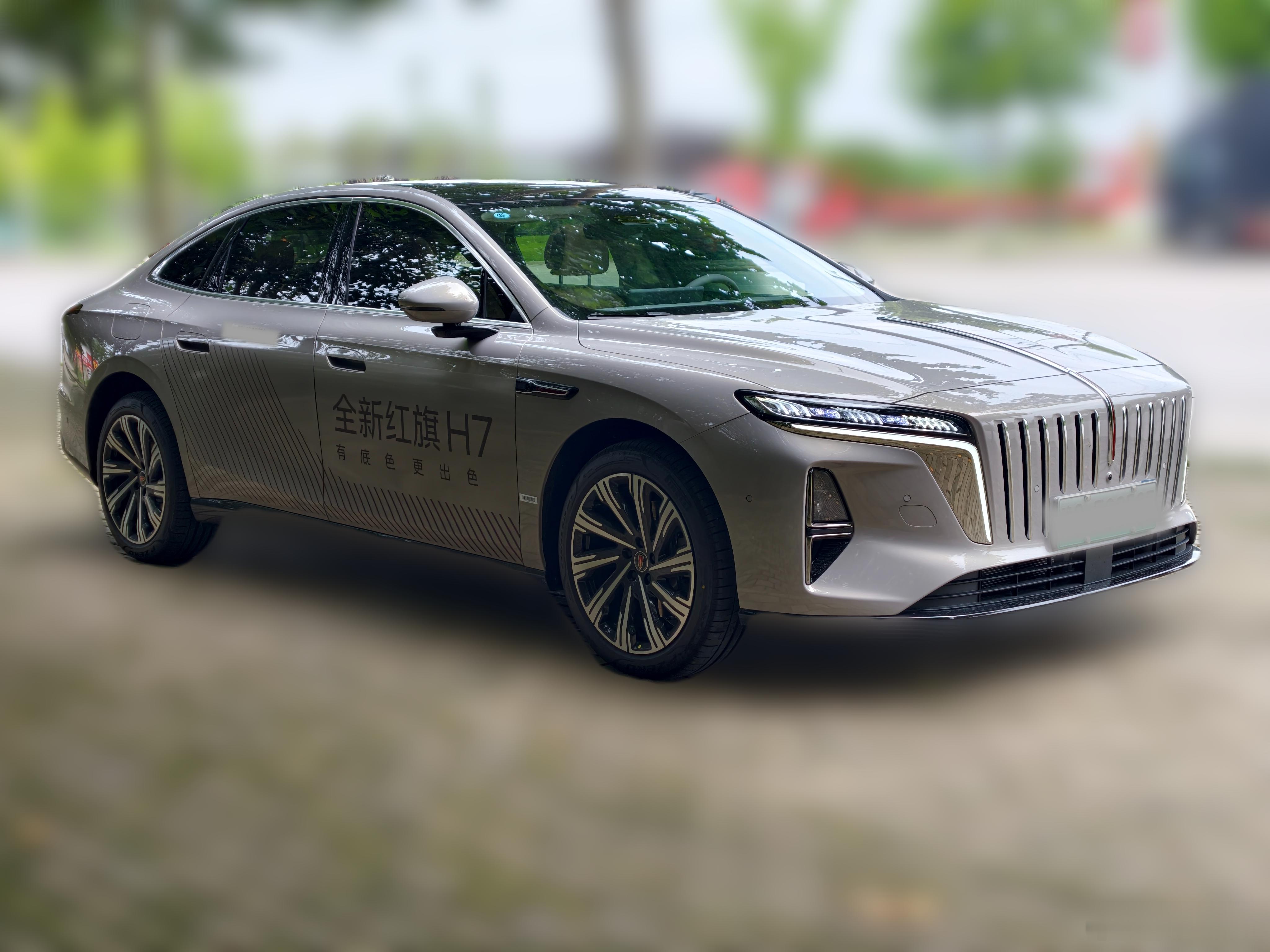 红旗H7 PHEV一线销售反馈：1.这车还在预售中，试驾车6月底给到，7月15日