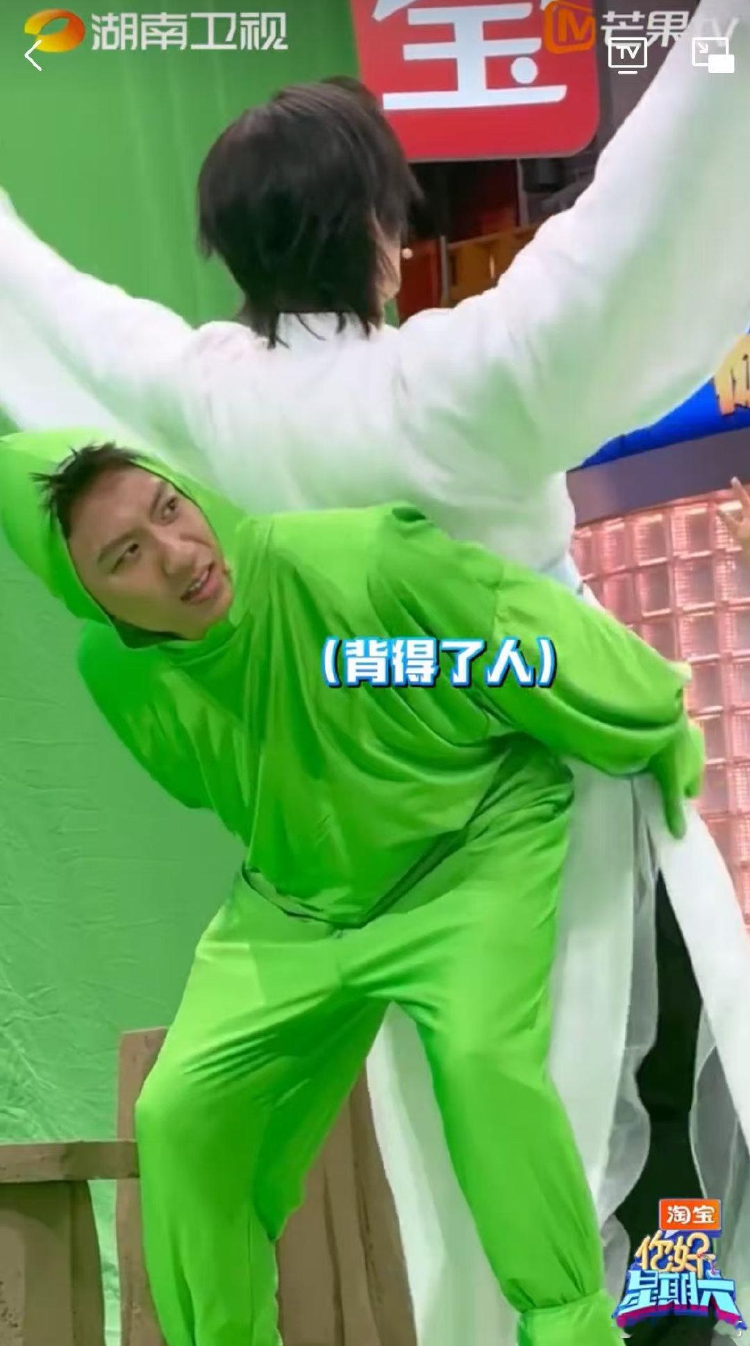 丁程鑫好六街不能没有小绿人你好星期六救命！小绿人天团杀疯好六街！付航丁程鑫杨迪又