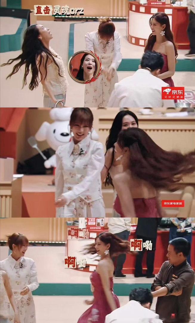 孟佳王霏霏演我和闺蜜说话孟佳王霏霏说话尺度家乡美食大赛佳霏猫的相处模式也太真实了