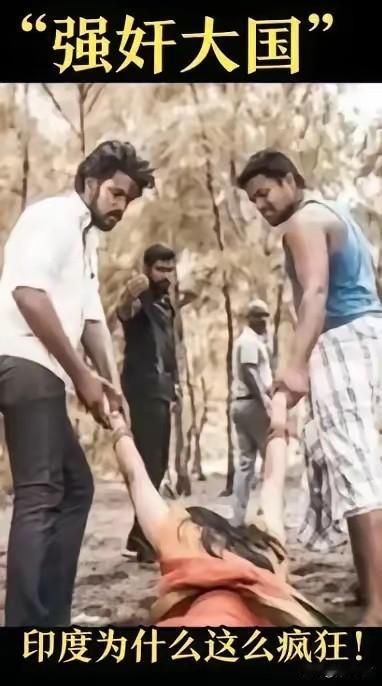 4月19日，一名美国女游客在印度卡塔克邦库塔村山林游玩，晚上在附近一家民宿落脚，