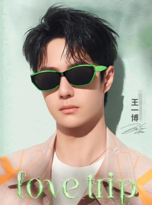 #王一博# #绿框眼镜# #王一博与得宝# #王一博开始了# #23王一博# #