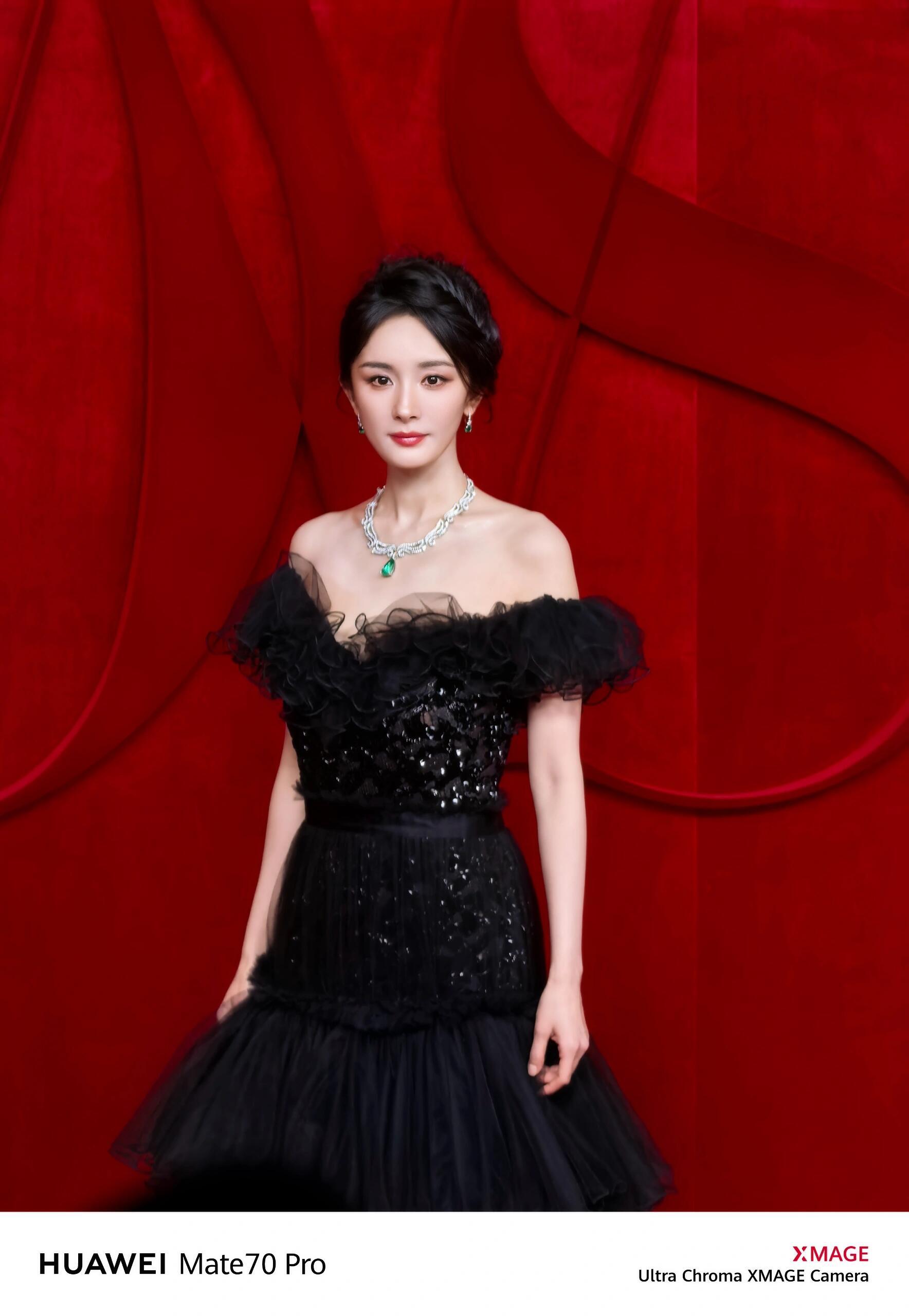 大明星扛得住任何手机的生图直出[亲亲]杨幂绝美芭莎红毯照！杨幂 ​​​