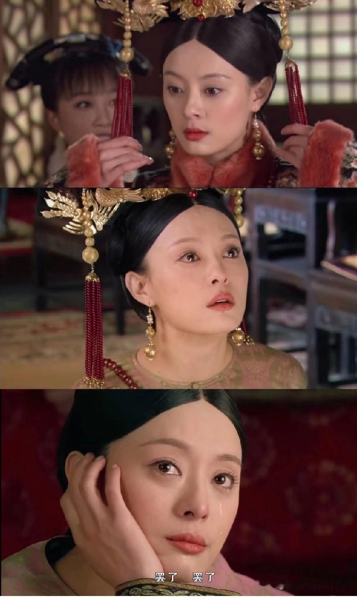 甄嬛传｜为什么莞莞类卿，远比纯元故衣更诛心？
 
很多人第一次看，只觉得纯元故衣