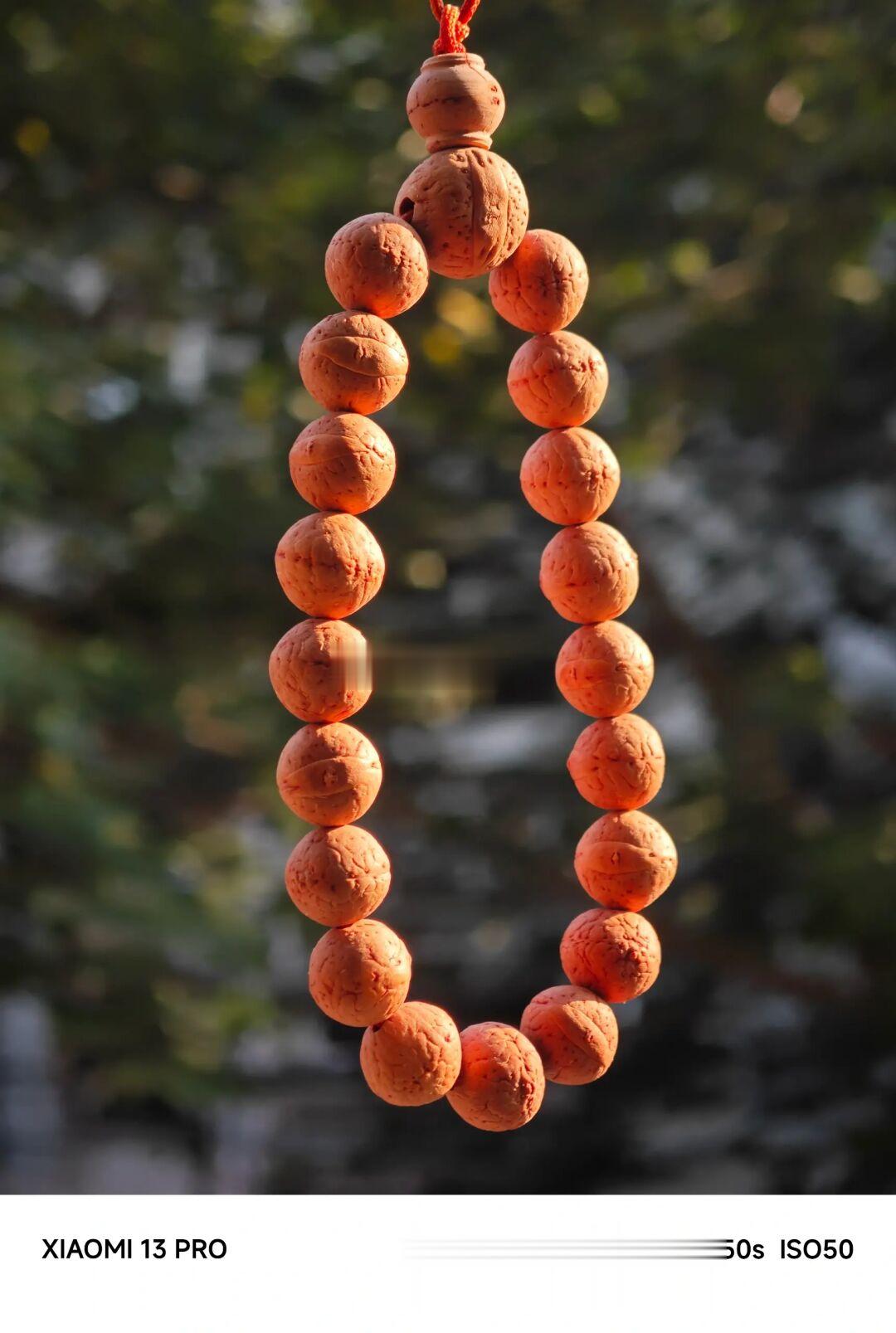 NO.296 紫檀供凤眼