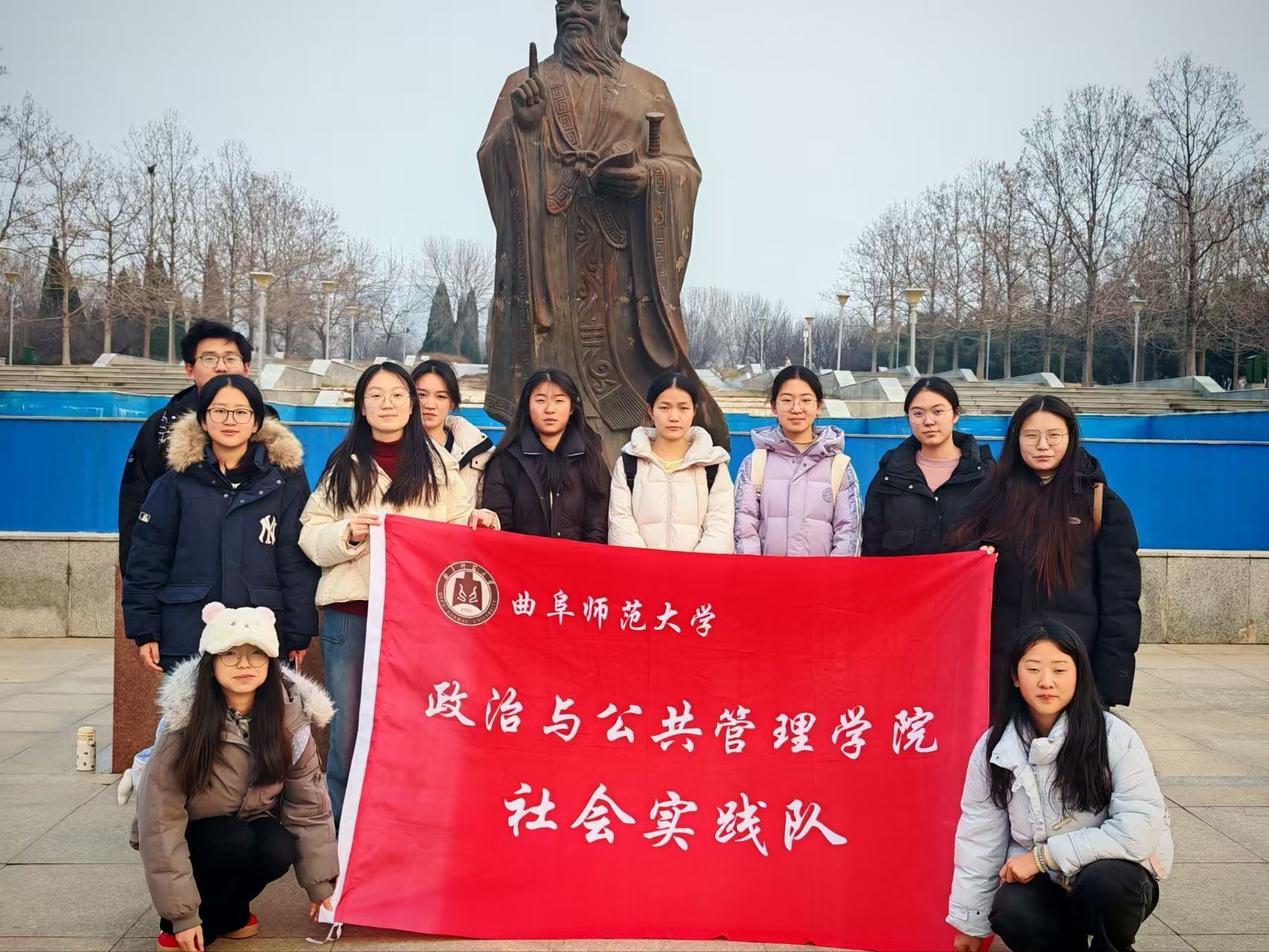 秦岭笑谈曲阜师范大学山东学子寒假社会实践在行动大学生社会实践【一苇以航探民俗：解