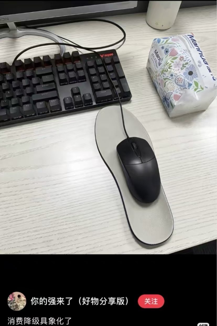 这种人领导一般不敢惹 ​​​