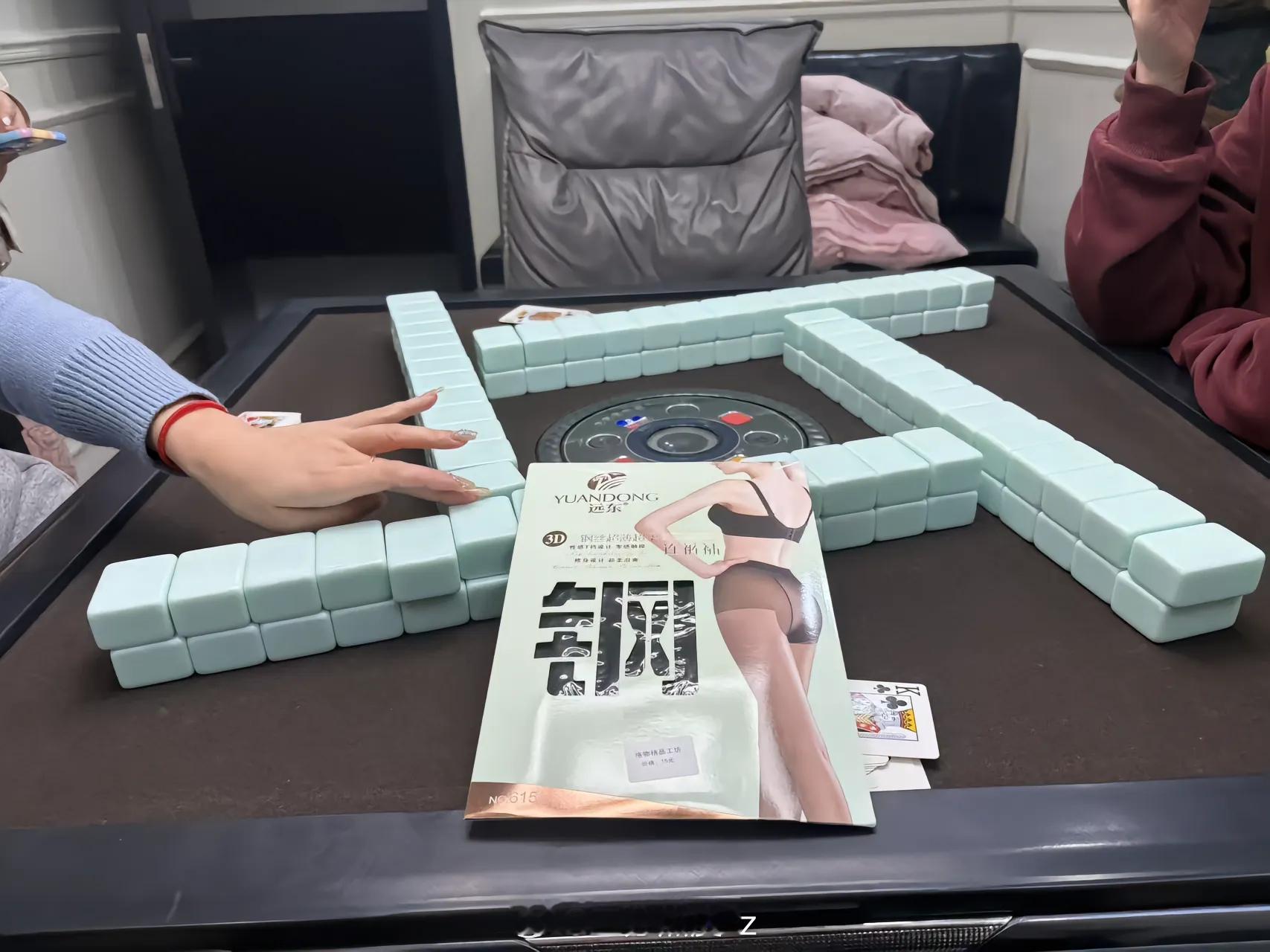 穿黑丝打麻将有什么说法？ 