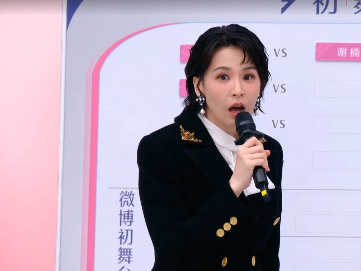 别管了已磕到。。。 