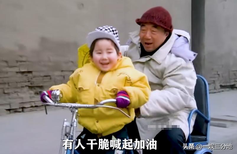 电影《天堂回信》：生命的最终，我们可能收不到回信
 
晨晨和爷爷相依为命长大，爷