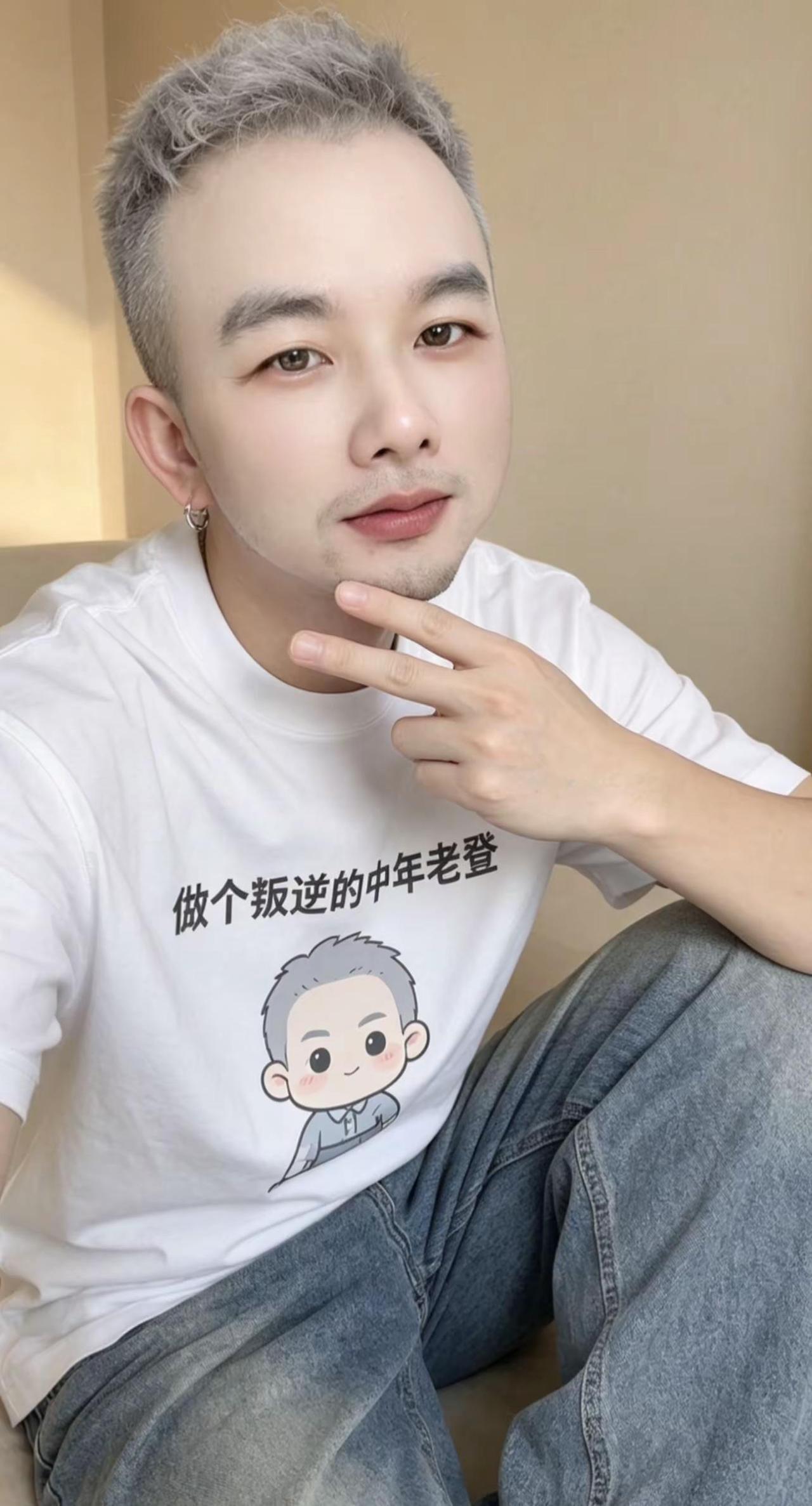 说句实话～这一刻你在想什么呢，都不许撒谎…发型看心情