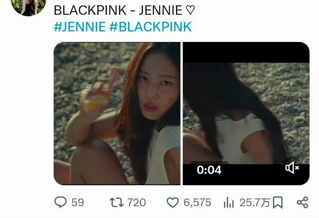 Jennie 这样不止一次两次了，真的带坏未成年粉丝啊Jennie新歌MV疑似走