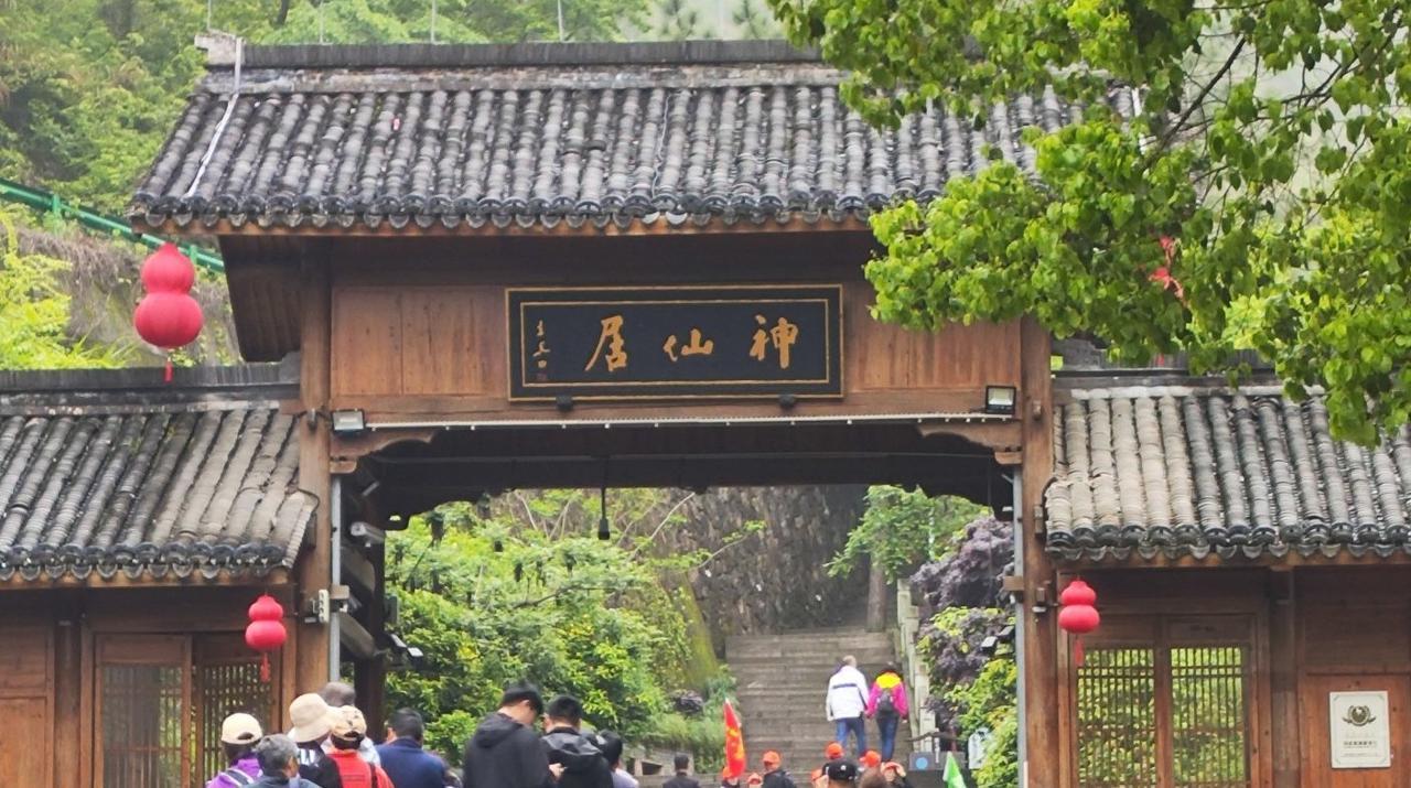 偷得浮生半日闲，神仙居中做神仙！
去年就听同事说台州神仙居很美，今年去游玩，觉得