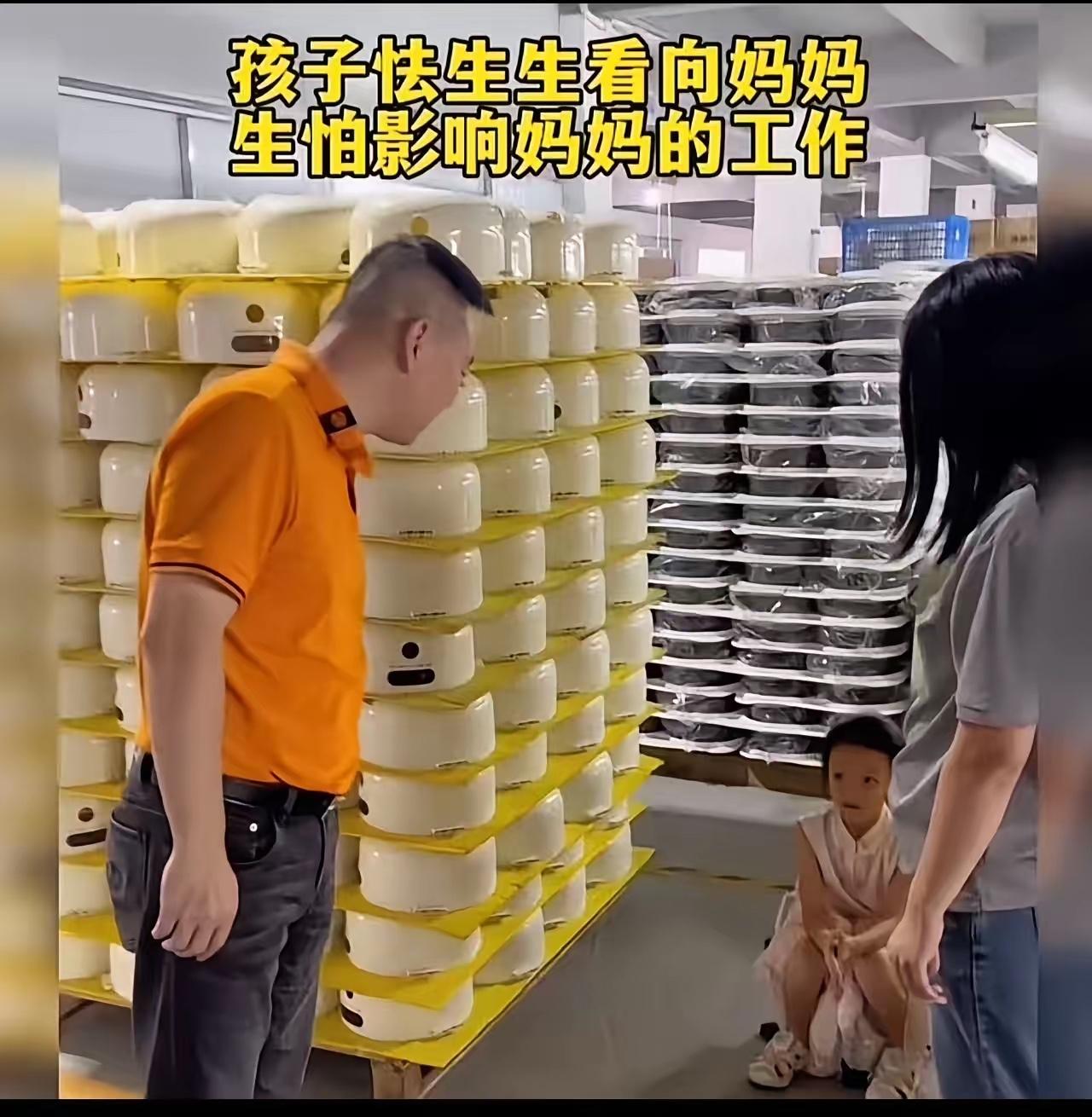 “这种老板就该发大财！”老板看监控发现女员工在车间里鬼鬼祟祟，得知原因，老板做法