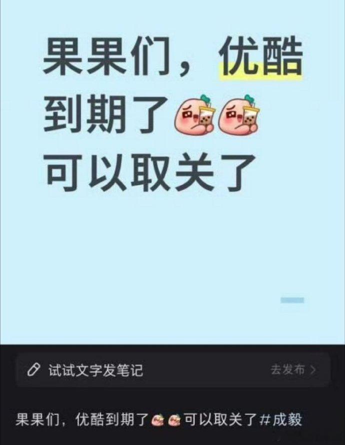👖终于没味儿了[兔子] ​​​