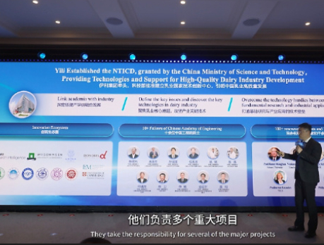 中国奶粉在剑桥圈粉了看完520伊利金领冠英国剑桥全球发布会全程，内心满是骄傲与动