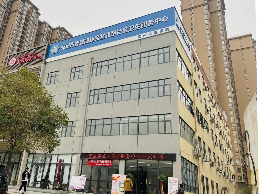 吴永奇:寻常社区藏良医，仁心妙药解沉疴书声朗朗2026年第150篇匠心内容在很多