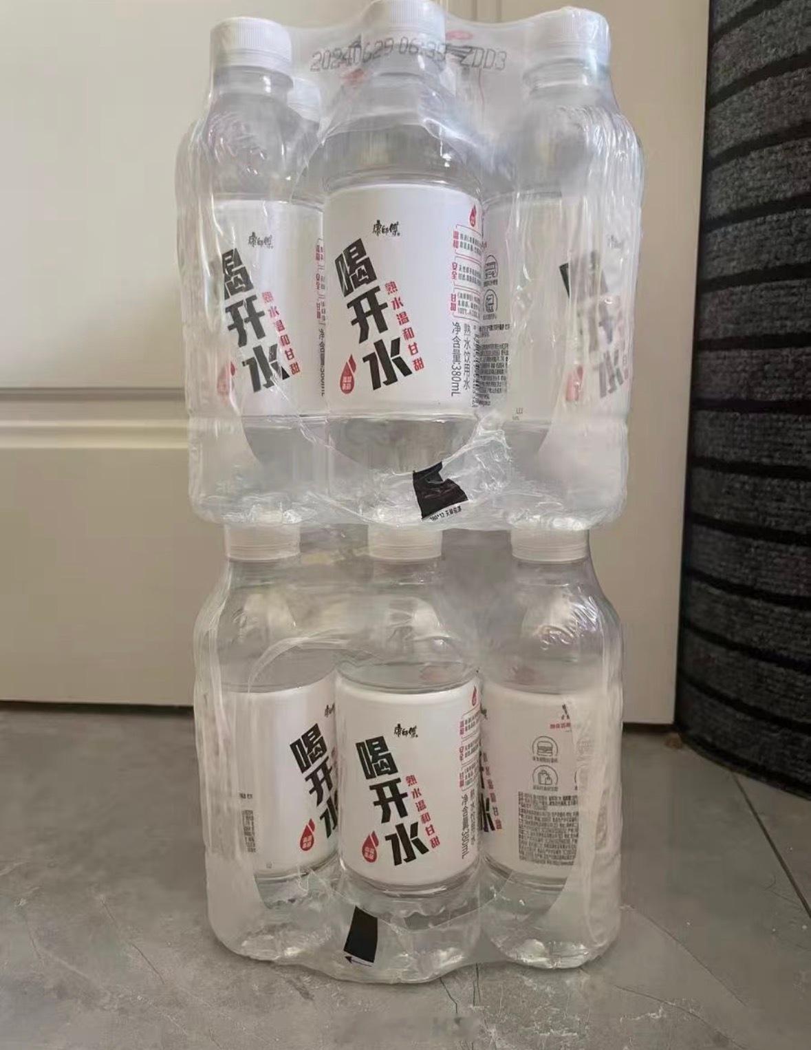 只喝水不喝饮料的朋友追《问心 2》彻底被暖心小太阳圈粉，温柔叮嘱林医生多喝开水太