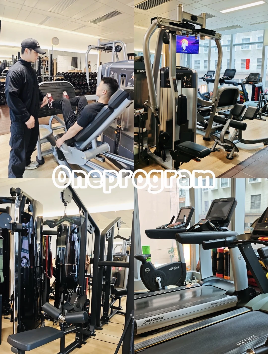 香港gym推荐｜零基础小白也能放心练‼️