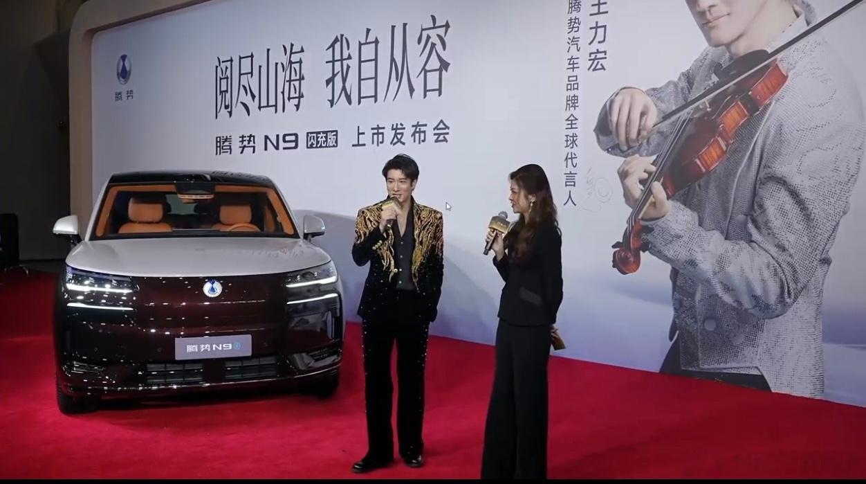 王力宏回应用代言费买股票 哈哈哈太真实了，十年前错过了比亚迪的股票，这会儿可以用