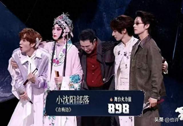 唐九洲女装戏腔炸场！颜安rap不突兀，舞台夯爆了