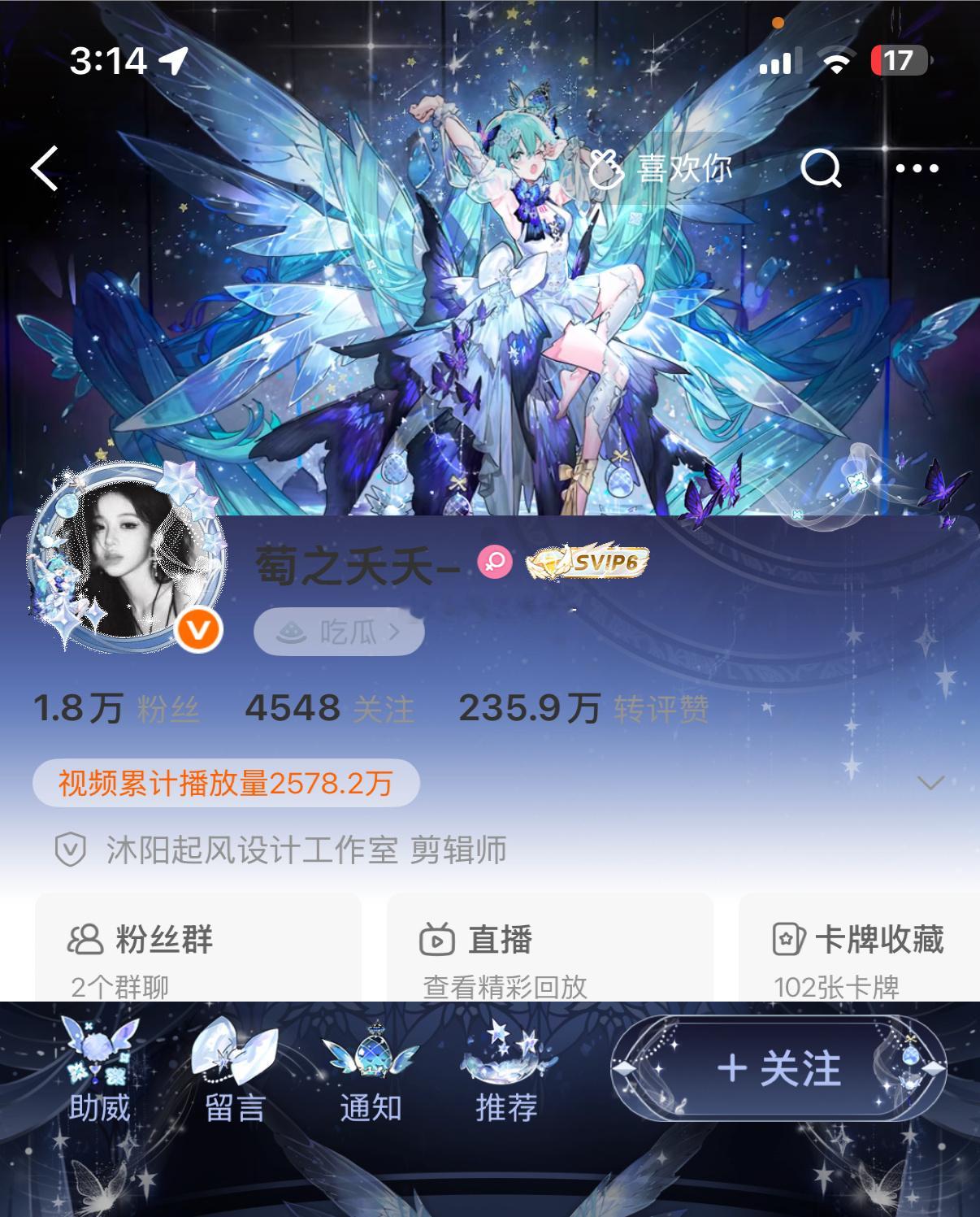 美哭惹，好喜欢这个颜色 