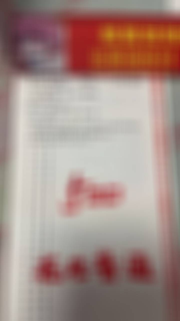 昨天兑了，昨天胜率很好，但是遗憾没买长串。然后今天继续普通，进阶，进阶3，比分，