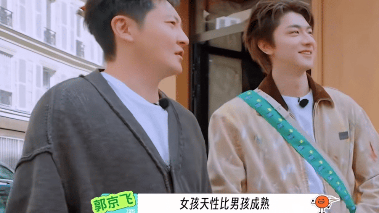 林一跟赵今麦比谁更聪明林一问郭京飞自己和赵今麦谁更聪明 谁能拒绝这么可爱的名场面