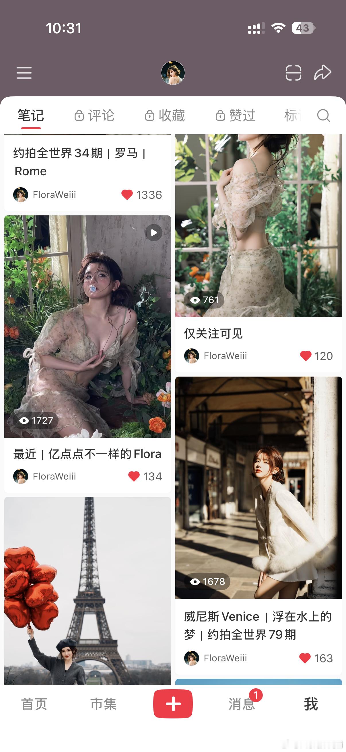新作品都在鼠上这里很少更新啦