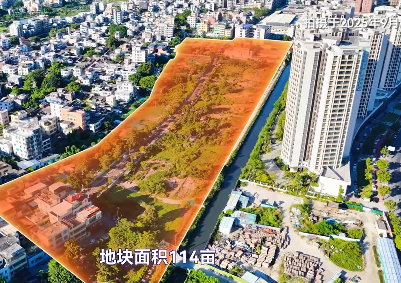 刚看到一个视频说某地【不是广州】一个旧改项目征拆后至今未动工，地块被人拿来种菜和