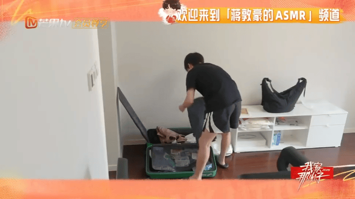 蒋敦豪这个工作我不接那都是别人接了我家那小子 从顾虑到坚定，珍惜工作的蒋敦豪真的