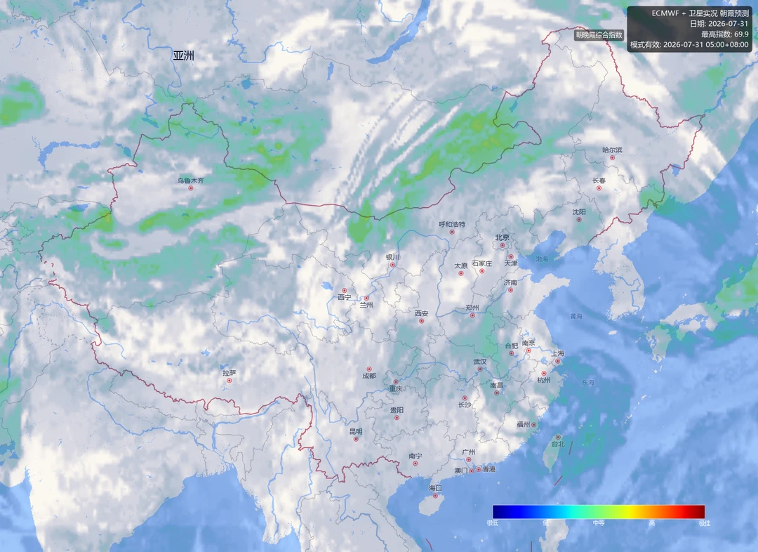 7-31朝霞地图