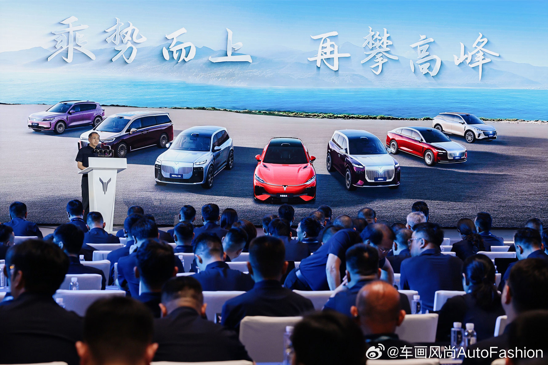 【岚图下半年连发4款纯电新车 50万级旗舰MPV梦想家9即将登场】7月13日，岚