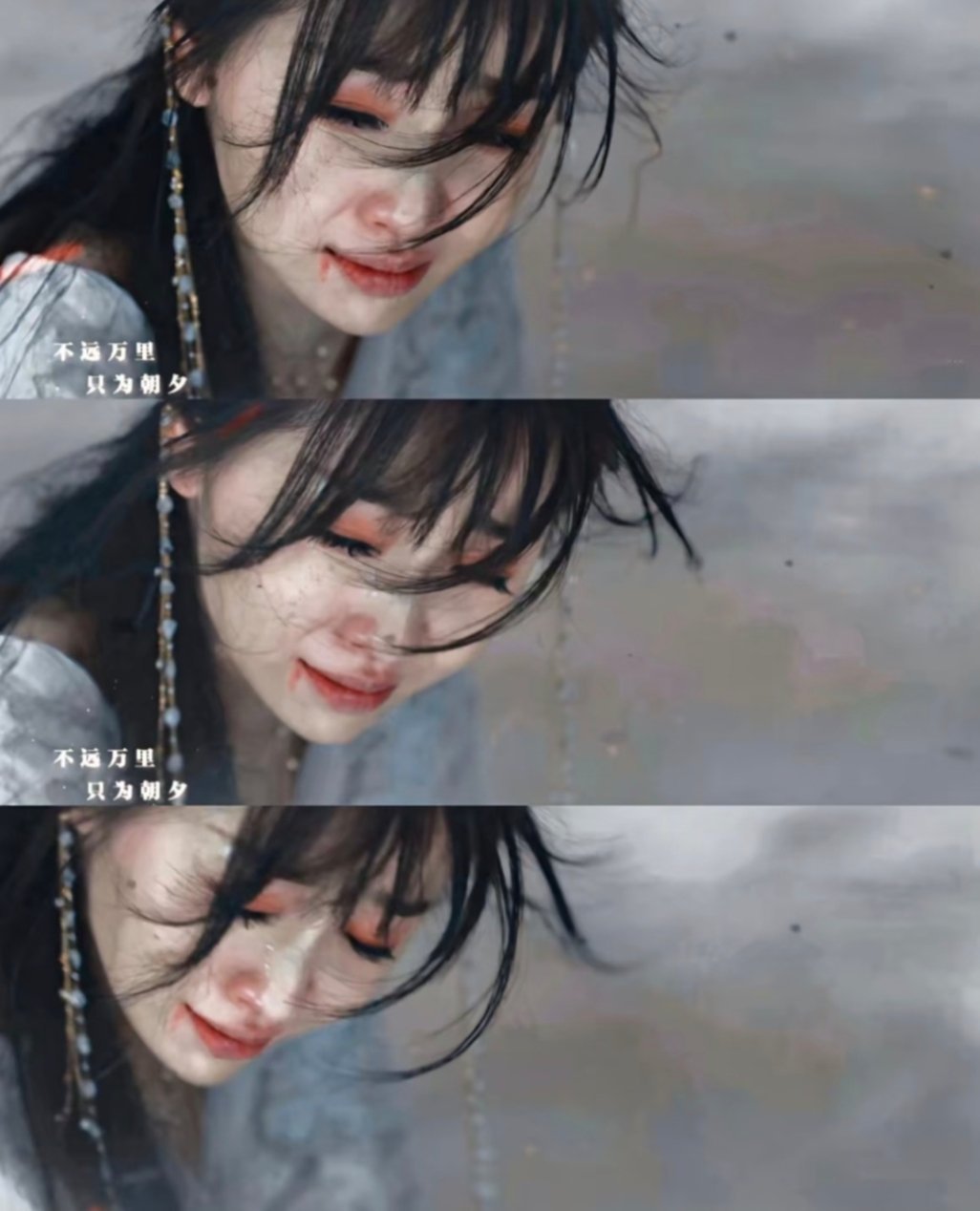 【小兰花】你是心中唯一 说再见来不及开不了口的惋惜  来不及 苍兰诀三周年限免 