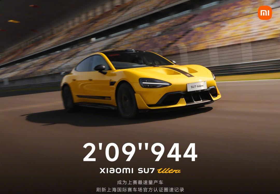 春节档《飞驰人生3》大家应该都看了吧，25亿票房确实实至名归，紧张的赛车场面看得