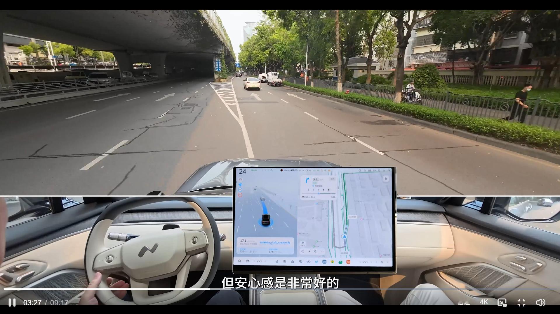市区我不爱用智驾的原因就是，我们这压线违章管的比较严开电车就是为了省钱，智驾偶尔
