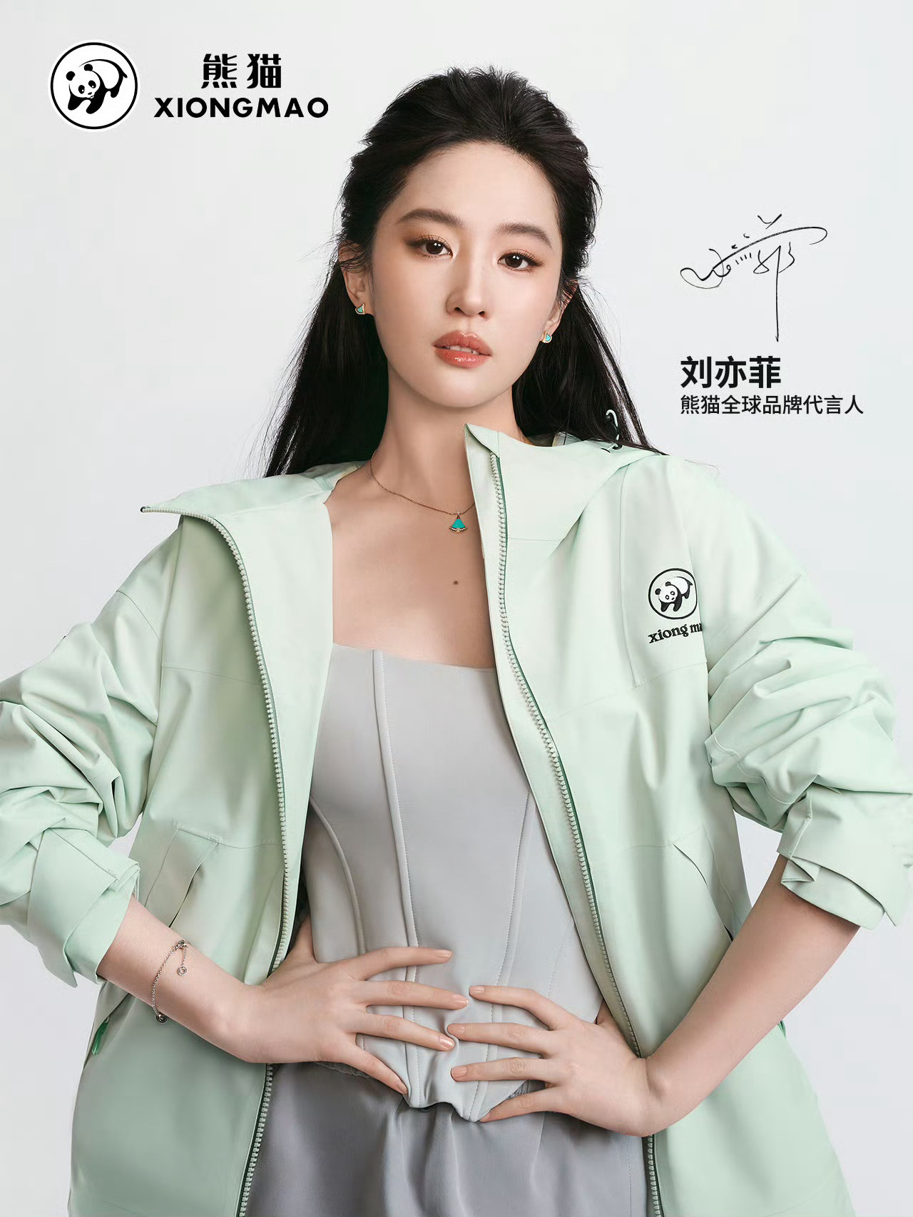 当你以为刘亦菲在拍宝格丽实际上她在拍芭比波朗/瑞幸咖啡/猫人/珀莱雅/熊猫/追觅