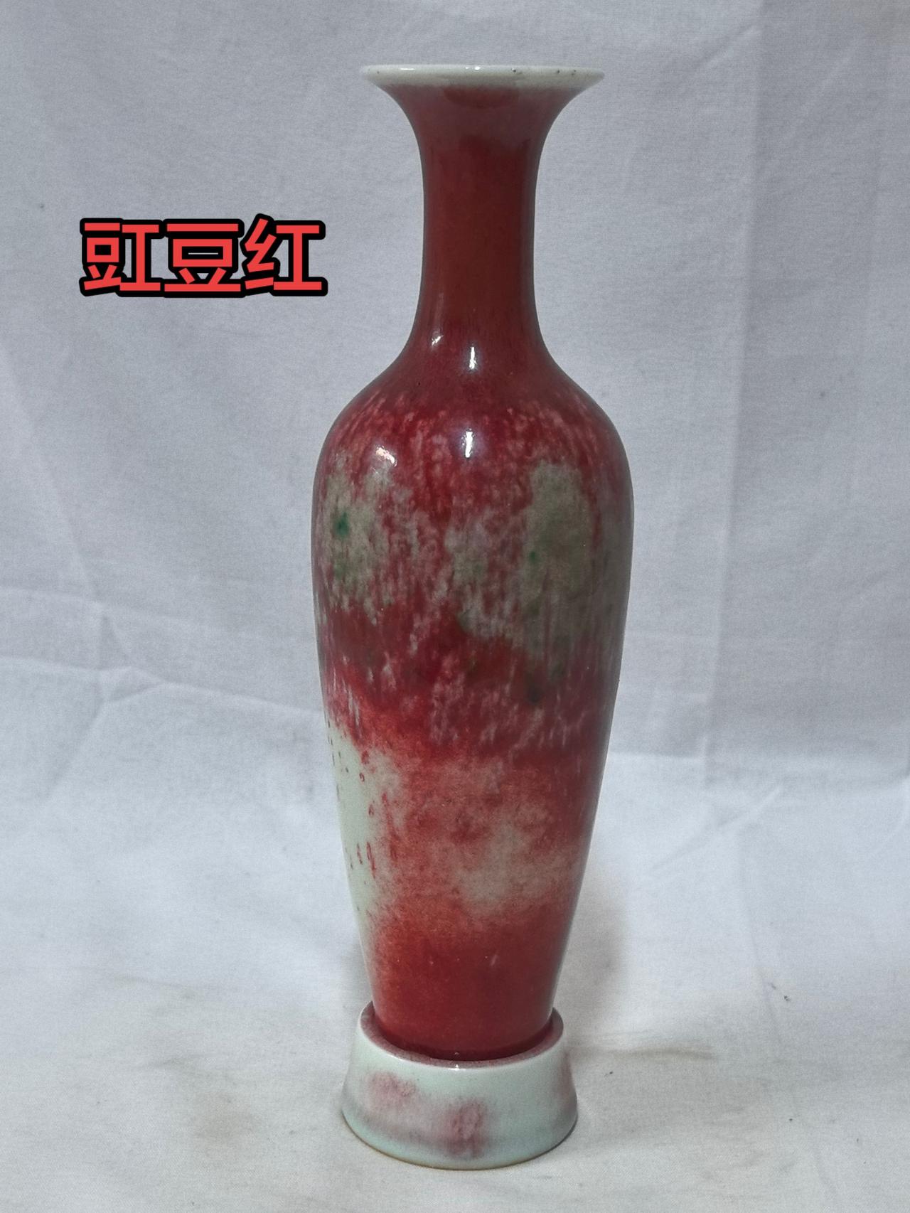 瓷器鉴藏古玩行古董艺术品拍卖 收藏家 正能量传递