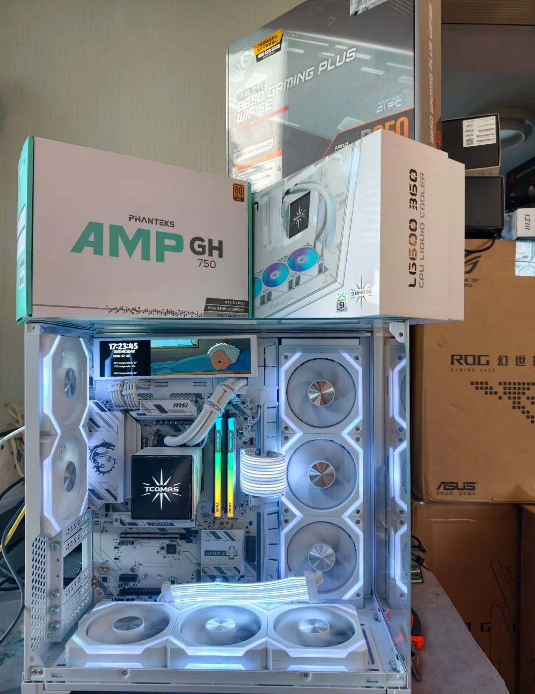 出一套9700x包豪斯颜值主机
联力包豪斯visioncompact颜值无显卡主