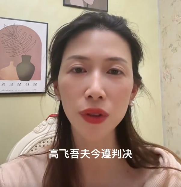 因曝光丈夫出轨被判公开道歉15天的牛娜，道歉进行到第六天，今天发布了第六个视频，