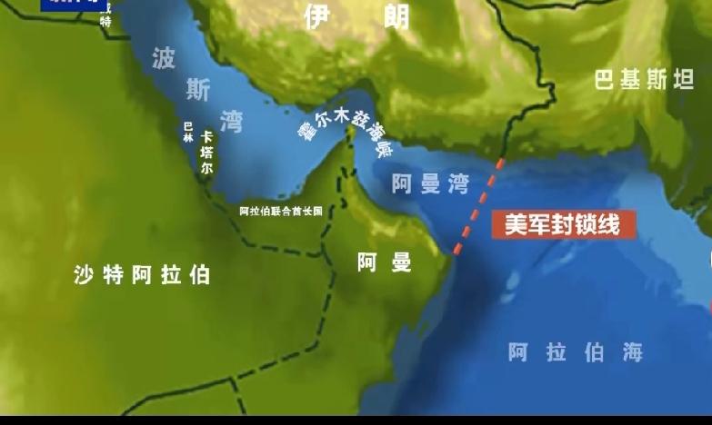 美国依靠石油起家，也可以让他死在石油上。
美国既然在伊朗的问题上没完没了，可以不
