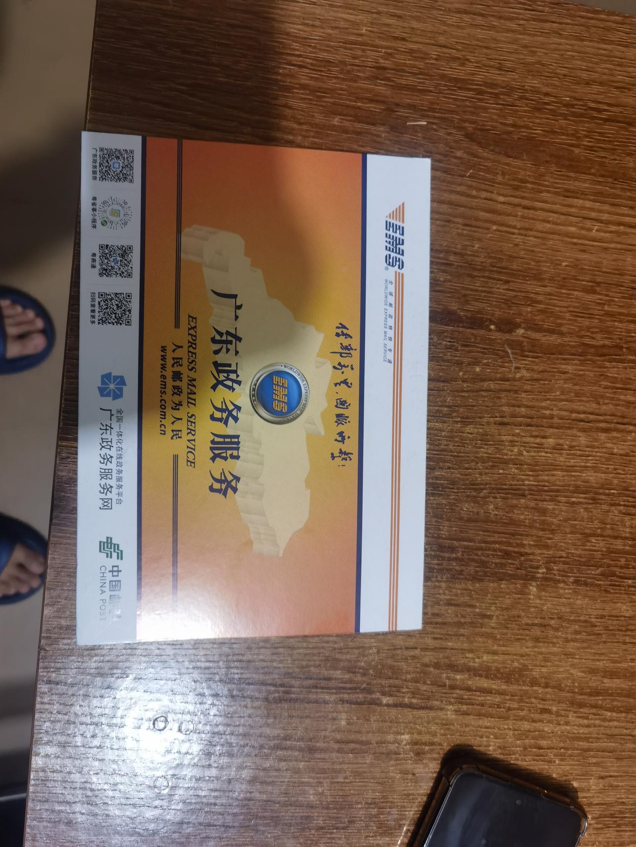 风雨兼程终不负，学车之路圆满收官，科一到科四全部合格，努力没白费圆满毕业[泣不成