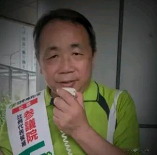 万万没想到，捍卫高市早苗主张最凶的并非是日本人，而是被制裁没多久的“汉奸”石平！