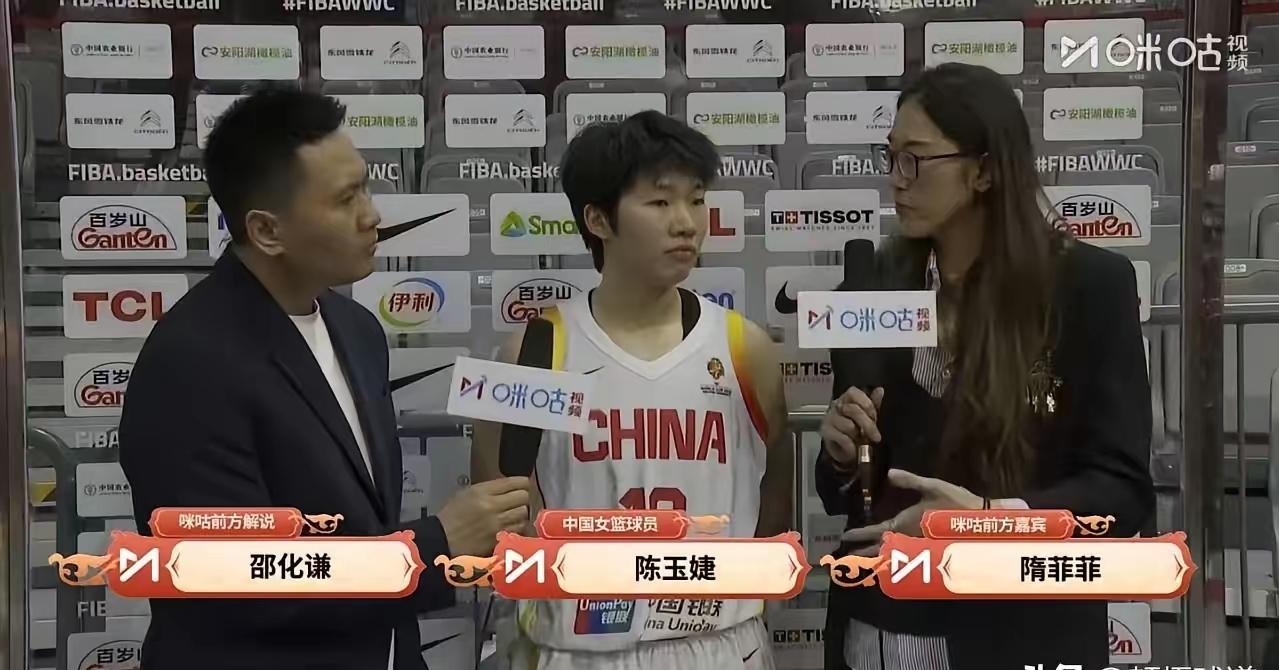 绝处逢生！王思雨这球投进去的哪是三分？分明是给中国女篮续命的氧气瓶！

3月