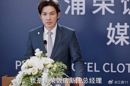 蜜语纪播出后：旧剧CP给了固屏联动；同一个作者的新剧来联动；同一个导演的剧也会来