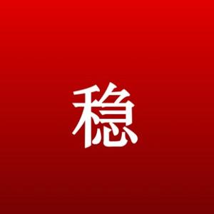 蜗牛的真谛