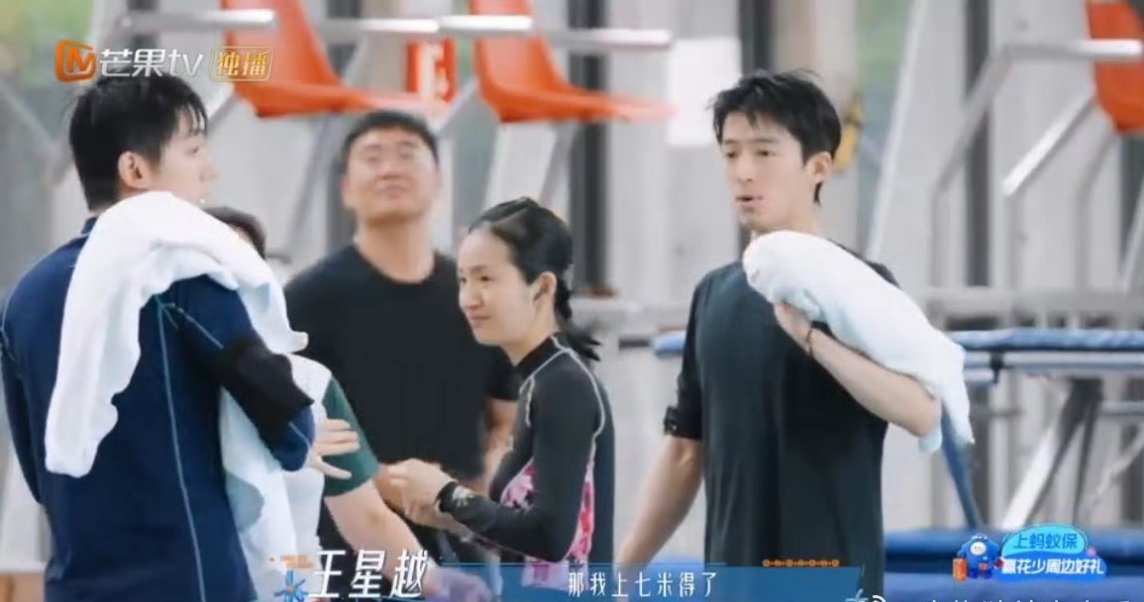 王星越上7米跳台给团队挣经费王星越[超话]谁能想到王星越直接站上7米跳台，为了团