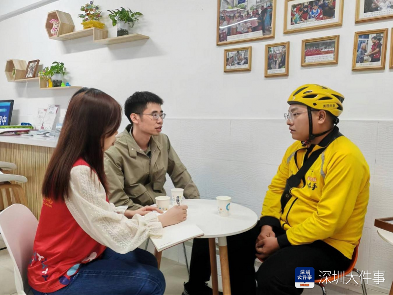 沙头街道慰问见义勇为骑手 暖蜂工程让善意“双向奔赴”