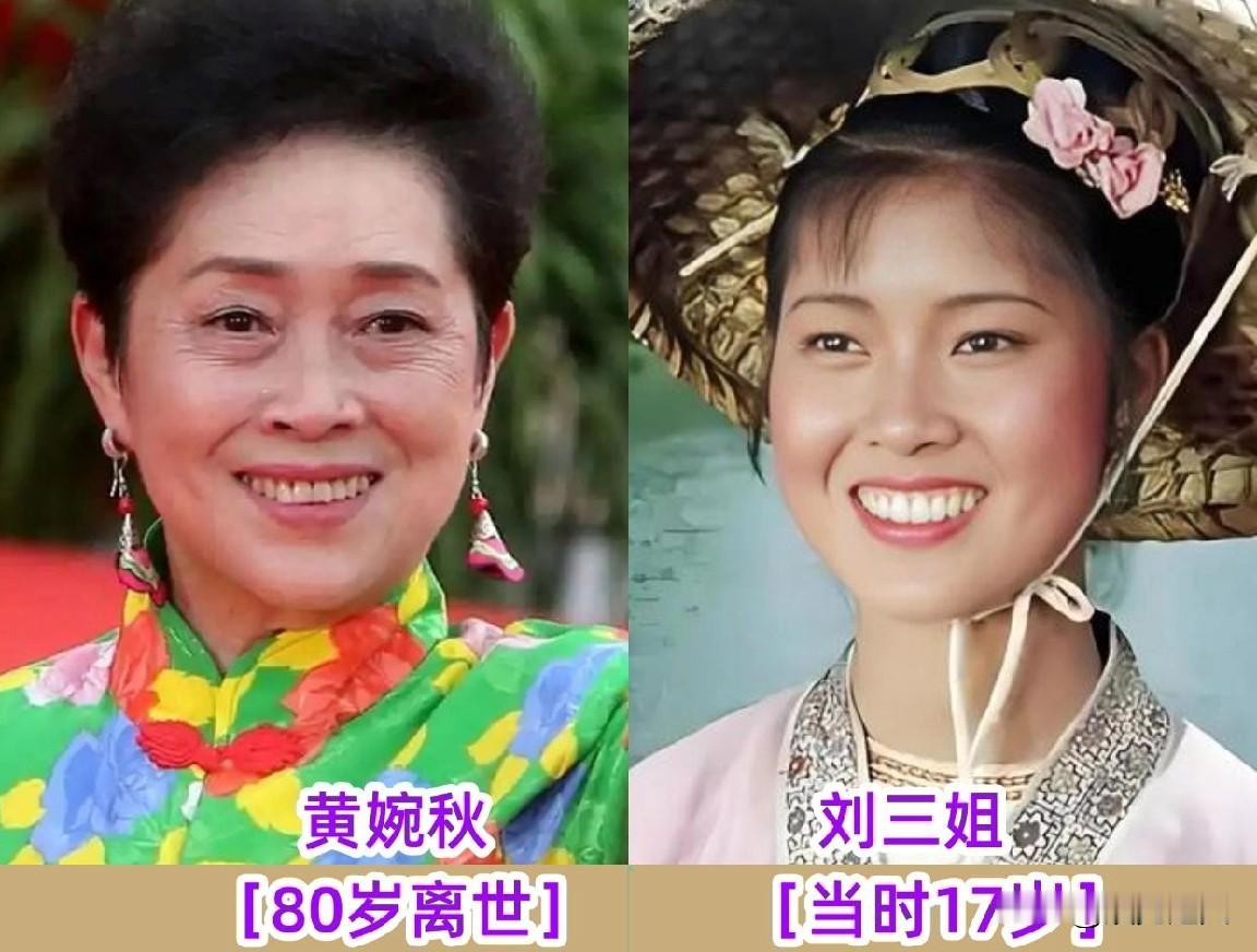 这才叫真经典！《刘三姐》都过去65年了，还是这么耐看。可惜啊，戏里的那些老面孔，