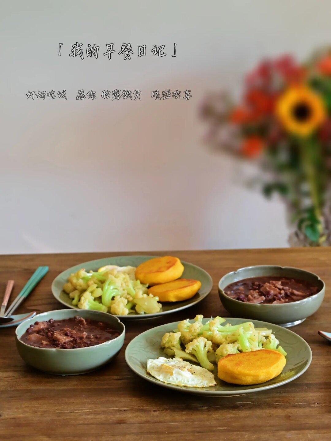 老两口的早餐｜简单干净的食物，玉米饼子